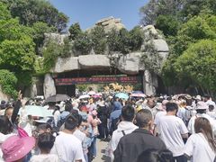-嵖岈山风景区
