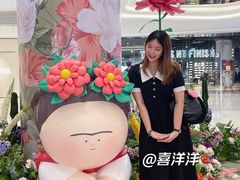 -长沙北辰三角洲大悦城