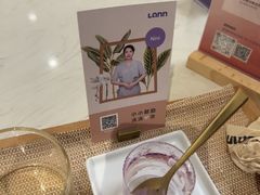 -LANN I 蘭 SPA(陆家嘴中心店)