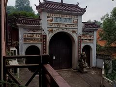 -岳麓山风景名胜区