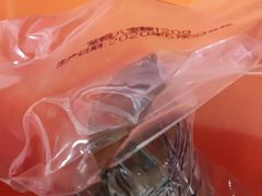 紫糯八宝粽-御品轩(交大一店)
