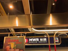 -敏华冰厅(平安金融中心店)
