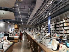 -方所(华润万象城店)