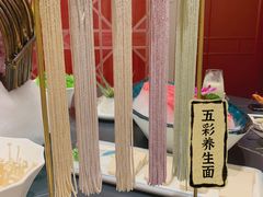 五彩养生面-鼎泰亨·海鲜牛肉餐厅(滨江店)