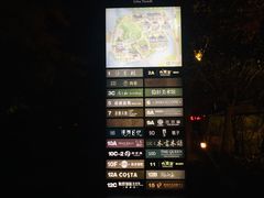 -西湖天地
