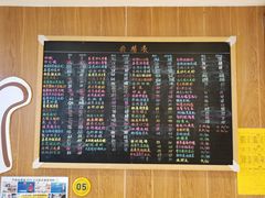-桥东喜碧海鲜街(水东街店)