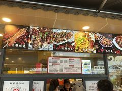 -老黄记手撕烤兔(玉林街店)