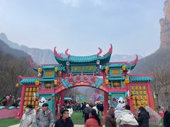 -河南宝泉旅游区