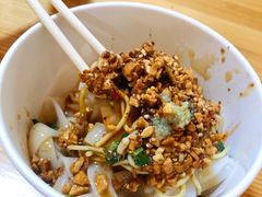 混搭粉-啊马英豌豆粉