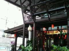 -Dash Teak House