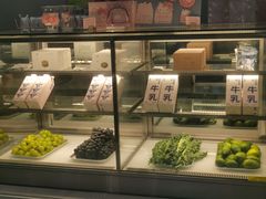 -喜茶(上海北外滩来福士店)