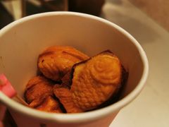 -粉粉乐鲷鱼烧(美罗城店)