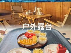 -优悦派·别墅派对轰趴馆(静安店)