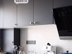 -住范儿家装·整体家装·装修设计