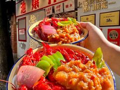 -池嬢拌粉(上海首店)