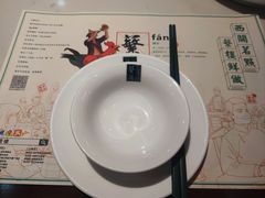 -蘩楼(华强北总店)