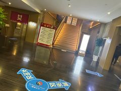 -碧海云天(川环南路店)