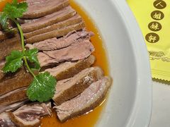 卤水鹅肉-潮人姐妹轩(海宁路店)