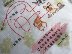 -哥老官重庆美蛙鱼头(宝山龙湖店)