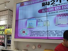 -MUJI无印良品(环球港店)