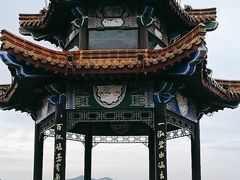 -云龙山
