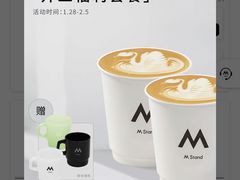 -M Stand(深圳布吉万象汇店)