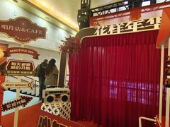 -大光明电影院(南京西路店)