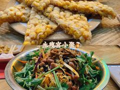 -金玲珑串道(石鼓路店)