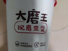 -永和大王(龙德广场店)