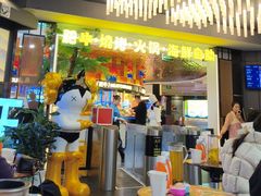 -千家粗粮王(MOMOPARK店)