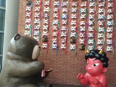-神户赤童日式烤肉伙伴(东直门店)