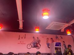 -九星格老火锅(曹家巷恒大店)