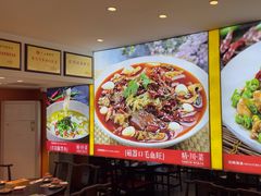 -川流不息·地道川菜·小龙虾(松东路店)