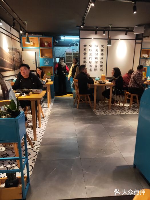 大厨的餐厅(曾厝垵总店)大堂图片