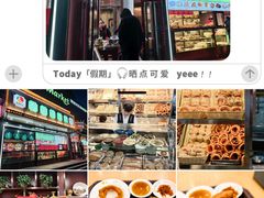 -护国寺小吃(中关村店)