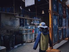 -璞真扎染博物馆