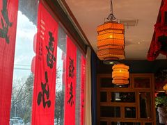 -群英会·三国菜(曹魏古城店)