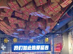 -大头叔烤鸡爪·朝鲜族烤串(天池路店)