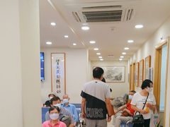 -上海广德中医门诊部