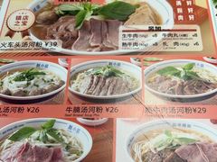 -越小品·越南餐厅(高德置地店)
