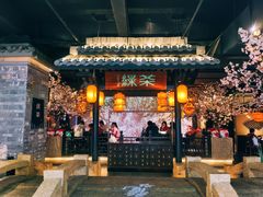 -绿茶餐厅(西湖银泰百货店)