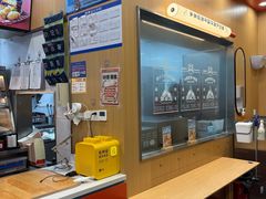 -塔斯汀中国汉堡(青浦宝龙广场店)
