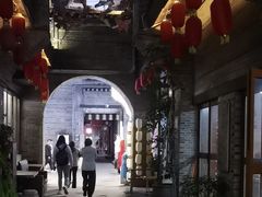 -东西巷