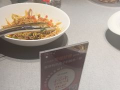 -巴盟人家·礼宴(九原店)