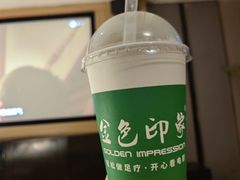 -金色印象·HiFi影音·按摩足疗PLUS(黄泥磅店)