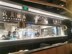 -太二酸菜鱼(沈阳万象城店)