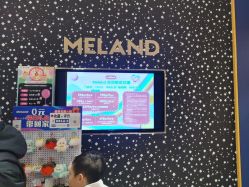 -meland亲子乐园(北京首开通州万象汇店)