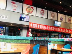 大堂-潮庭·大连海鲜·炭火烧烤·扇贝王(大连店)