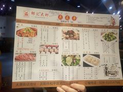 菜单-惠友大虾(太原北街店)