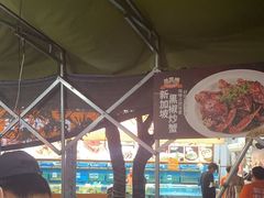 -琼大师东方烤乳猪(亚特兰蒂斯店)